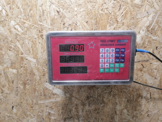 Трубка системы охлаждения G 463