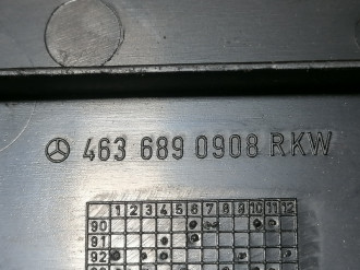 Накладка декоративная G 463