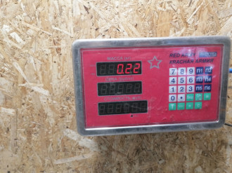 Уплотнитель багажника G 463