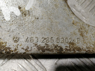 Кронштейн кпп G 463