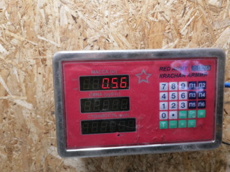 Опора кпп G 463