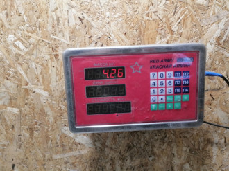 Тяга рулевая G 463