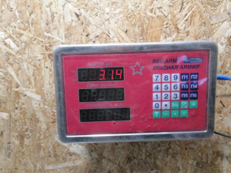 Тяга рулевая G 463