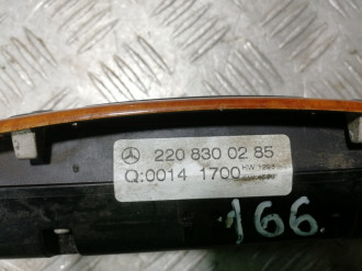 Блок управления отопителя климатической установки S 220