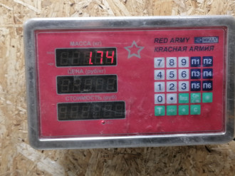 Испаритель кондиционера C 203