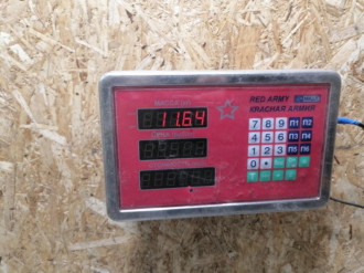 Рычаг задний продольный правый G 463