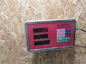 Рычаг задний продольный левый G 463