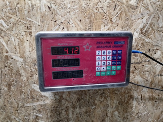 Тяга задняя поперечная G 463