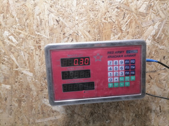 Блок управления двигателем C 203