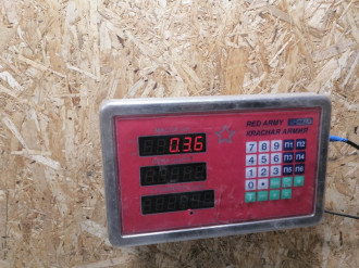 Блок управления Air Bag C 203
