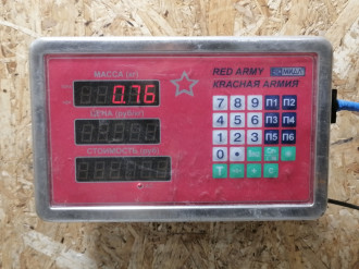 Тяга задняя продольная C 203