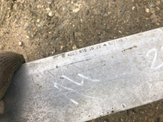 Усилитель бампера заднего S 221