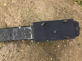 Усилитель бампера заднего S 220