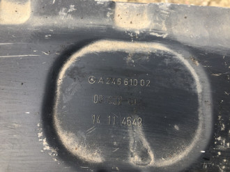 Усилитель бампера заднего B 246