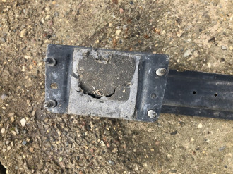 Усилитель бампера заднего B 246