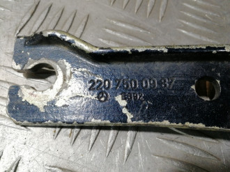 Петля крышки багажника левая S 220