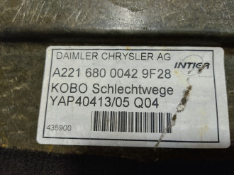 Пол багажника S 221