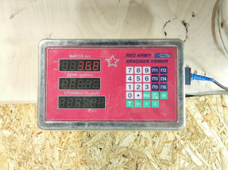 Пол багажника S 221