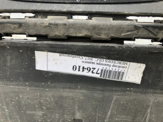 Юбка задняя Glc C253