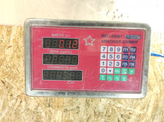 Клапан электромагнитный S 221