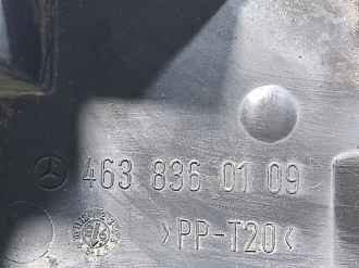 Накладка G 463