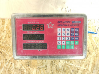 Клапан электромагнитный S 220