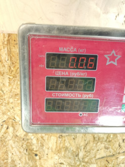 Клапан электромагнитный S 220