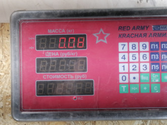 Клапан электромагнитный Clk 209