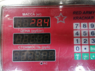 Сабвуфер Ml 163