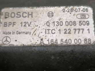 Моторчик раздатки Gl 164