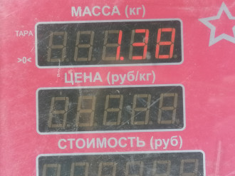 Моторчик раздатки Gl 164