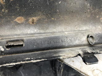 Накладка бампера заднего S 220