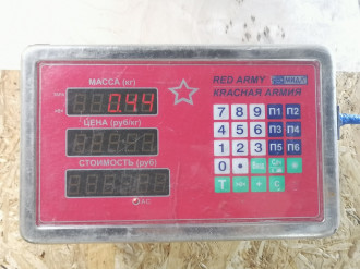 Клапан egr E 211