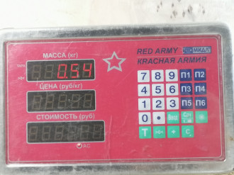 Клапан egr Ml 164