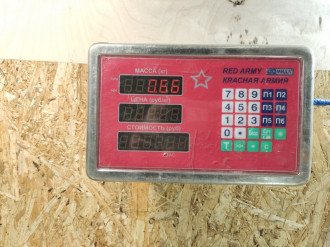 Клапан EGR E 210
