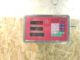Клапан egr S500 220