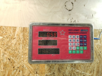 Клапан egr S 221