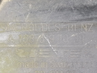 Защита антигравийная правая A 168