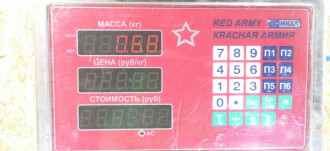 Петля капота левая S 220