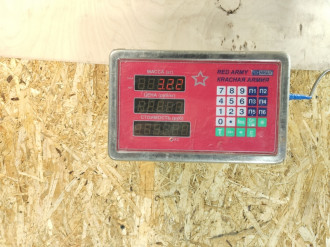 Маховик G 463