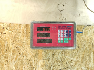 Трубка системы охлаждения АКПП G 463