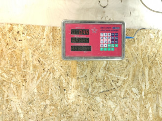 Резонатор воздушного фильтра G 463