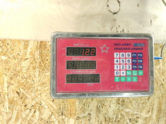 Натяжитель ремня G 463