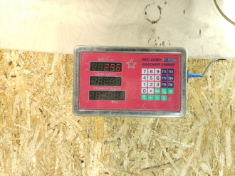 Насос водяной помпа G 463