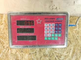 Натяжитель ремня S350 221