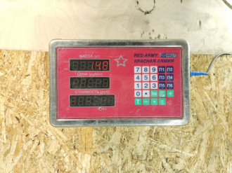 Заслонка дроссельная механическая G 463