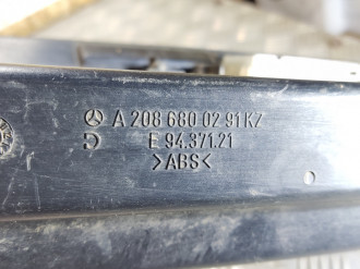 Бардачок Clk 208