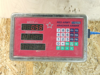 Бачок расширительный G 463