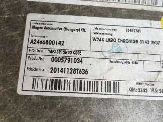 Пол багажника B 246