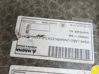 Пол багажника B 246